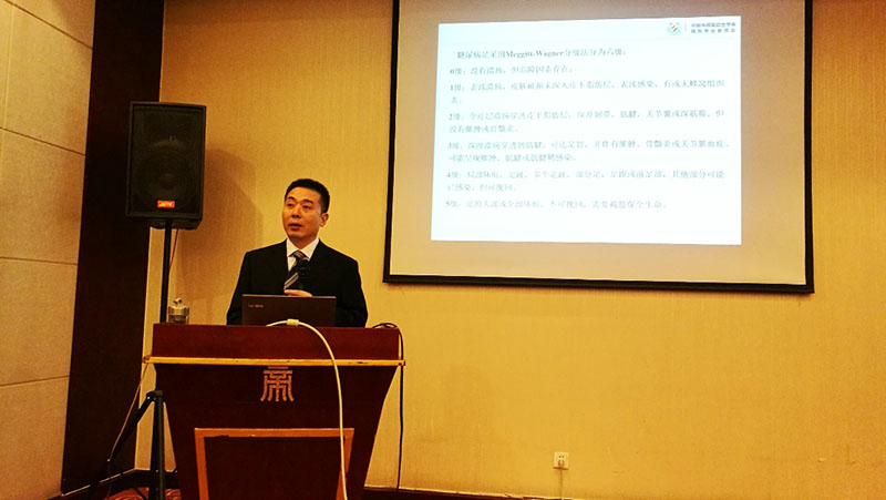 bte·365(中国)体育在线官网