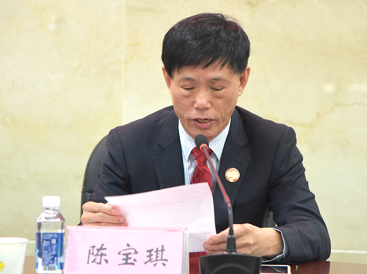 bte·365(中国)体育在线官网