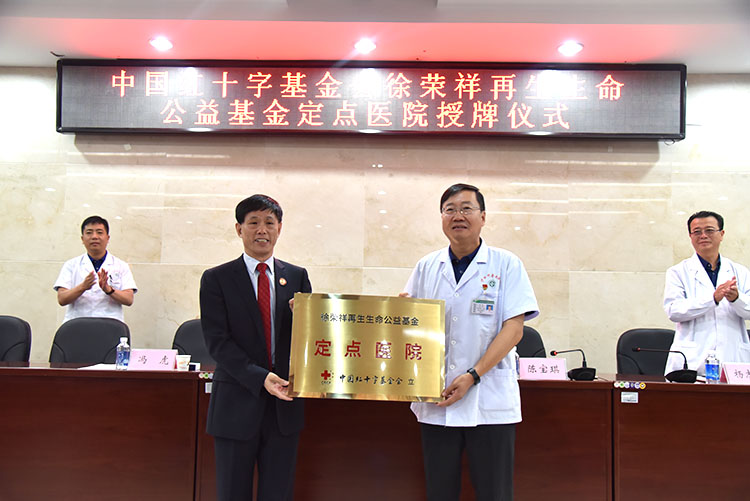 bte·365(中国)体育在线官网