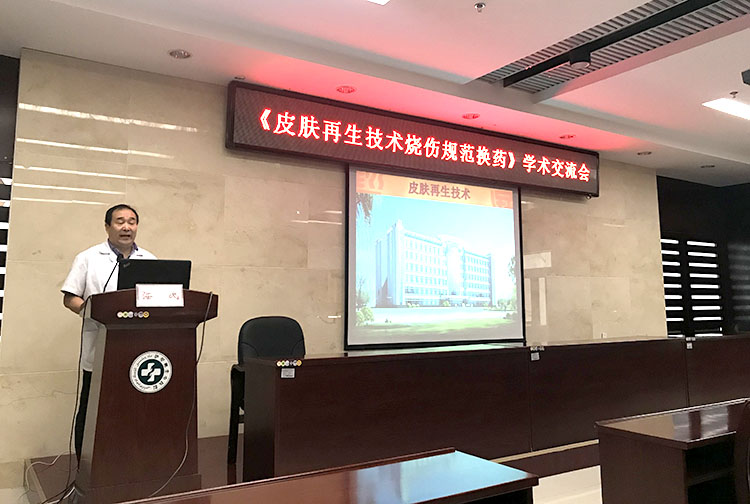 bte·365(中国)体育在线官网