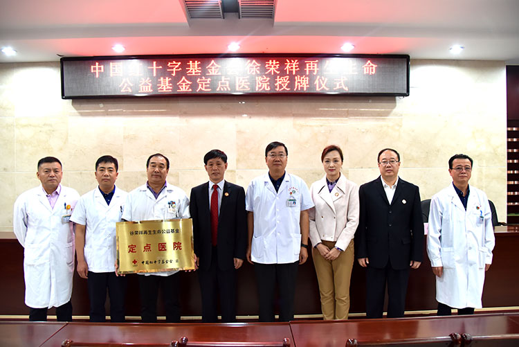 bte·365(中国)体育在线官网