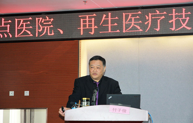 bte·365(中国)体育在线官网