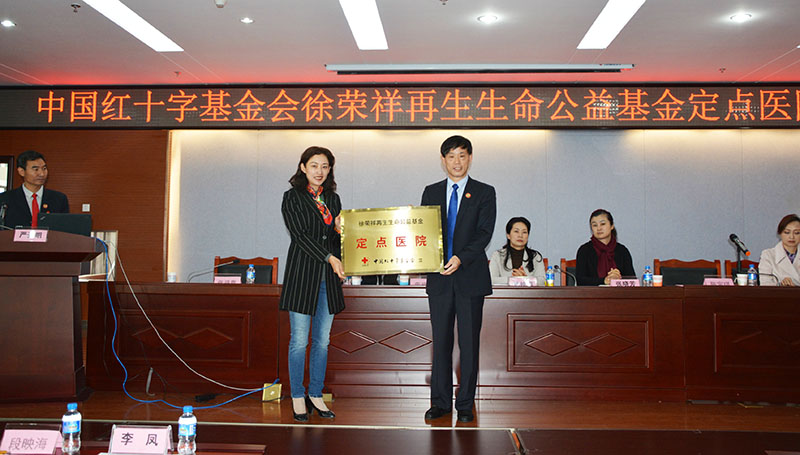 bte·365(中国)体育在线官网