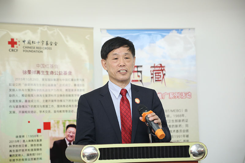 bte·365(中国)体育在线官网