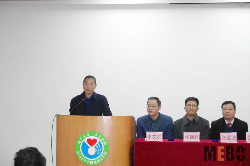 bte·365(中国)体育在线官网