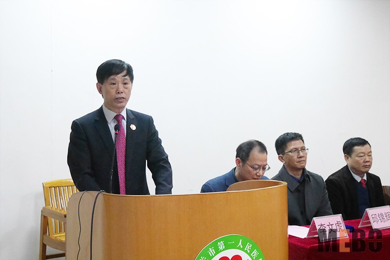 bte·365(中国)体育在线官网