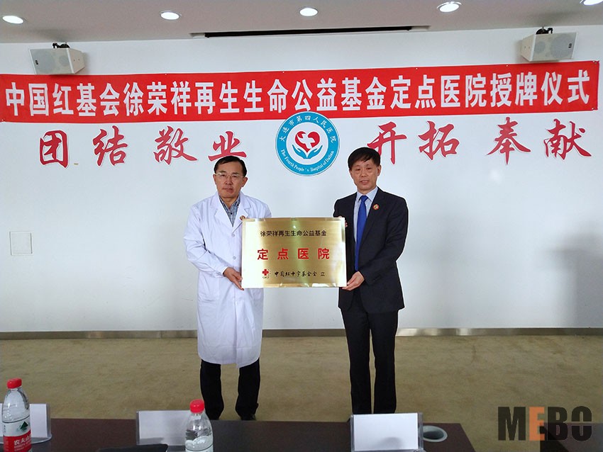 bte·365(中国)体育在线官网