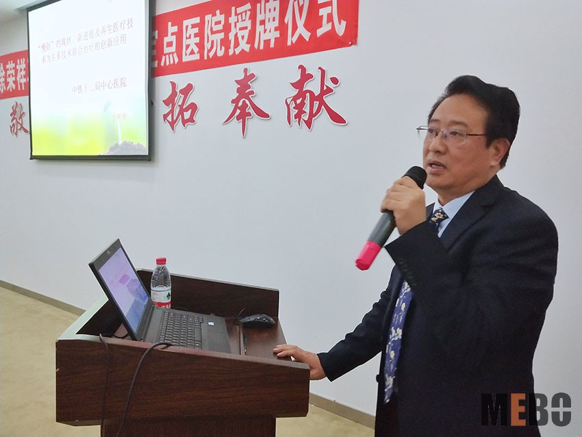 bte·365(中国)体育在线官网