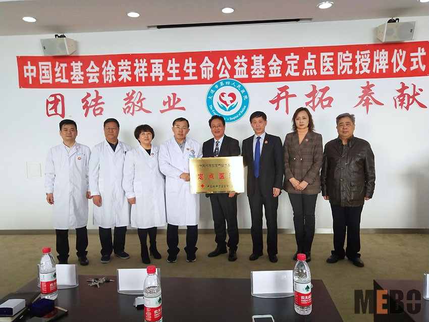 bte·365(中国)体育在线官网