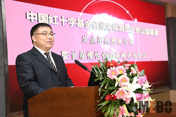 bte·365(中国)体育在线官网