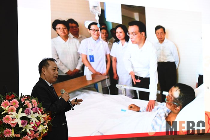 bte·365(中国)体育在线官网