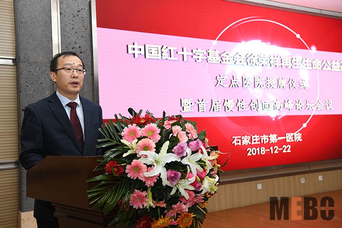 bte·365(中国)体育在线官网