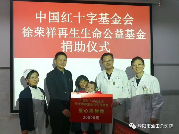 bte·365(中国)体育在线官网