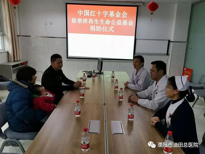 bte·365(中国)体育在线官网