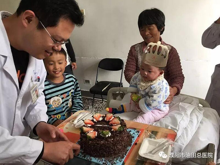 bte·365(中国)体育在线官网