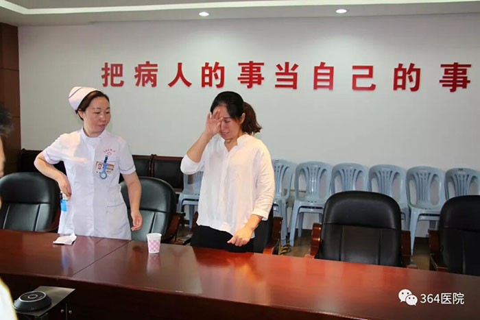 bte·365(中国)体育在线官网