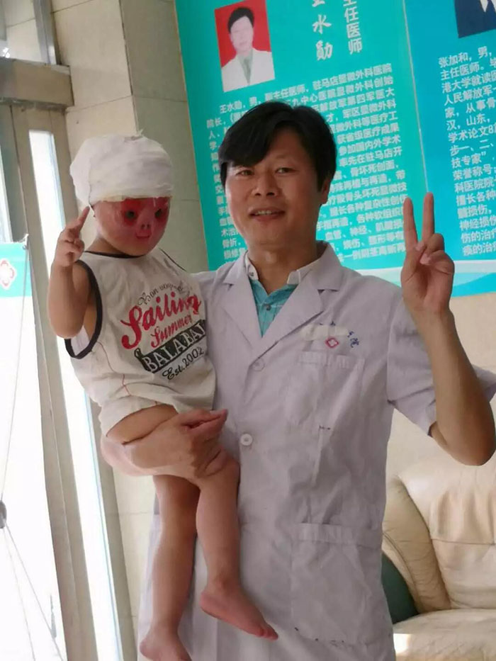 bte·365(中国)体育在线官网