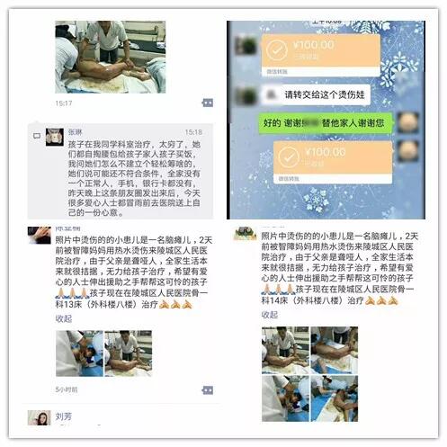 bte·365(中国)体育在线官网