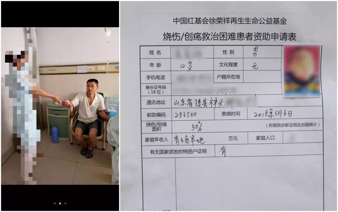 bte·365(中国)体育在线官网