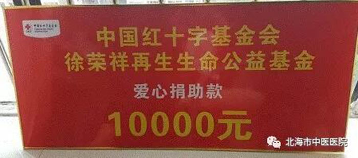 bte·365(中国)体育在线官网