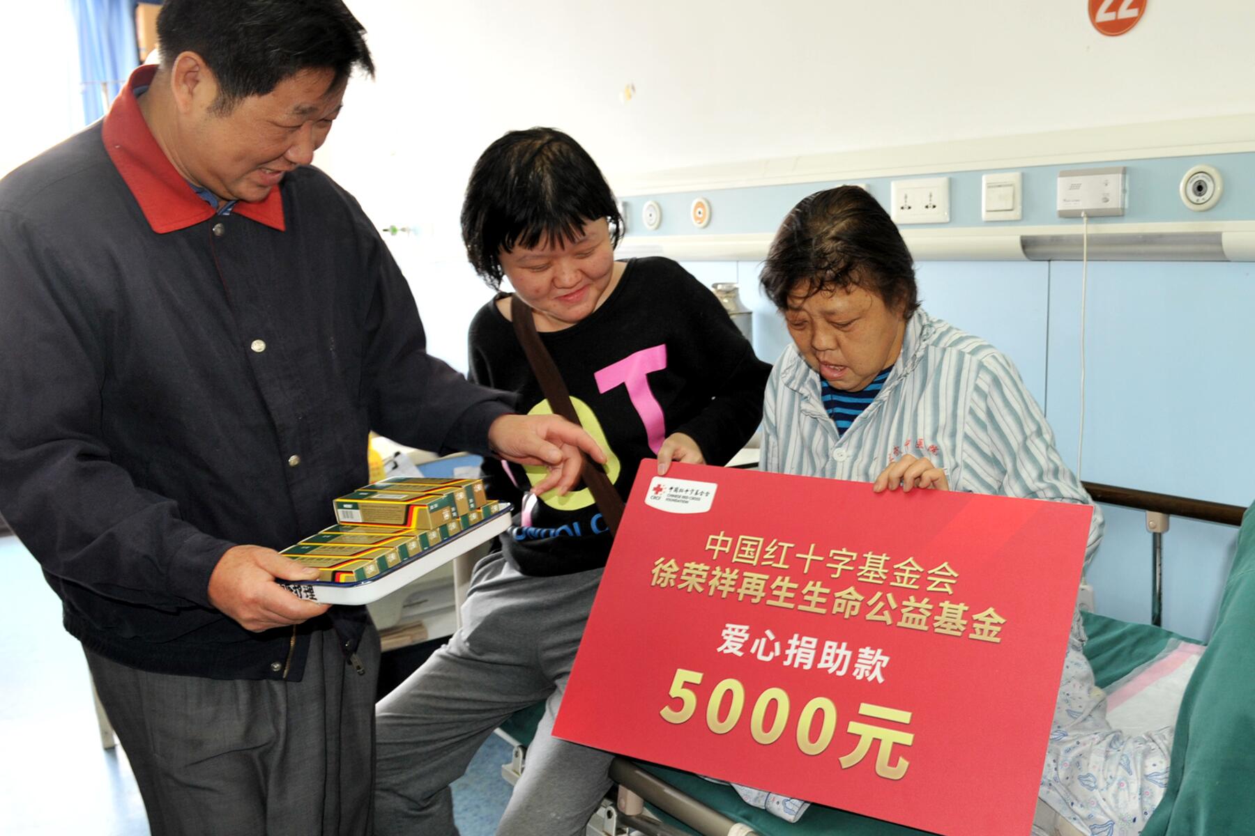 bte·365(中国)体育在线官网