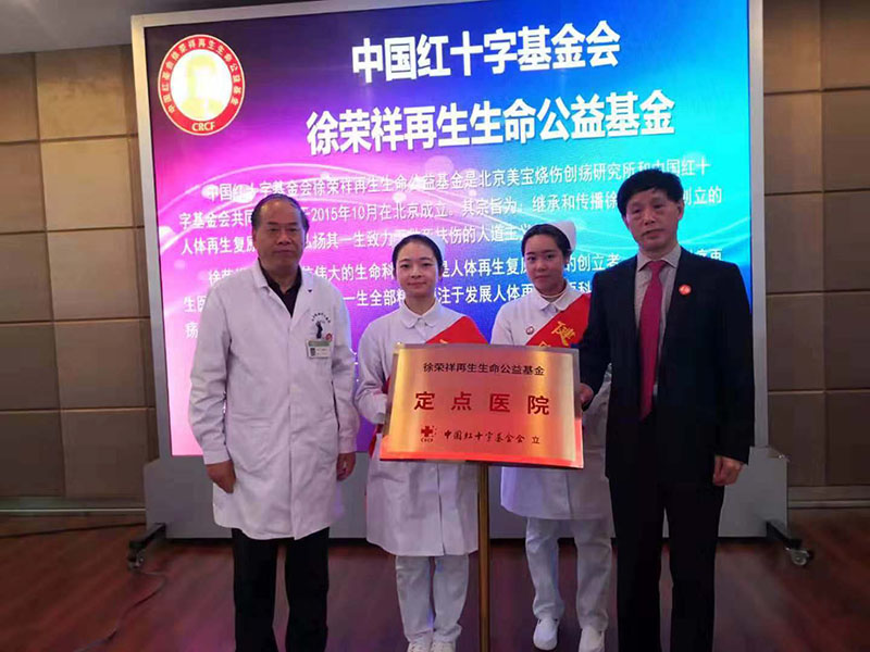 bte·365(中国)体育在线官网