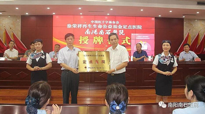 bte·365(中国)体育在线官网