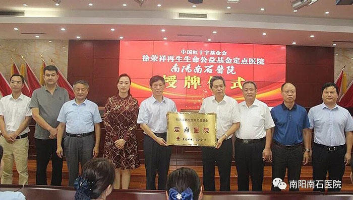 bte·365(中国)体育在线官网