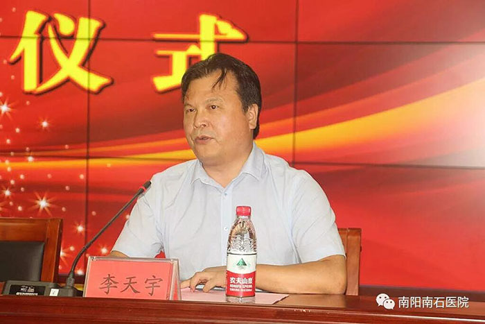 bte·365(中国)体育在线官网