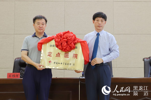 bte·365(中国)体育在线官网