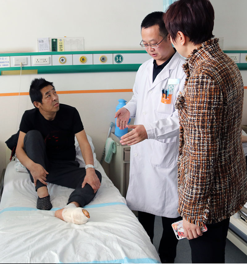 bte·365(中国)体育在线官网