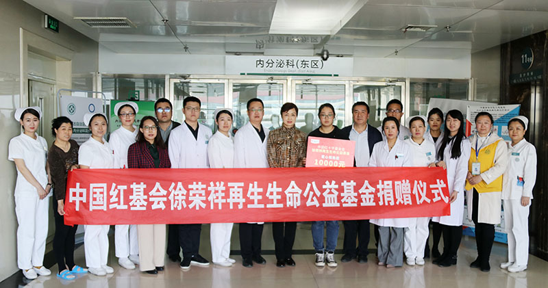 bte·365(中国)体育在线官网