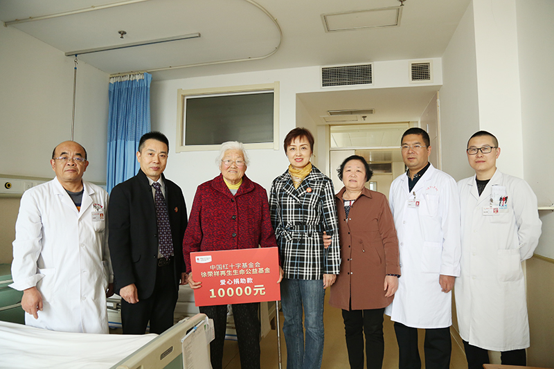 bte·365(中国)体育在线官网