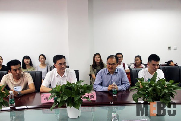 bte·365(中国)体育在线官网