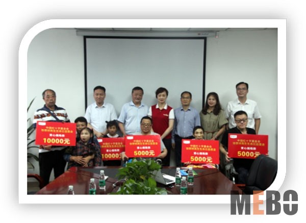 bte·365(中国)体育在线官网