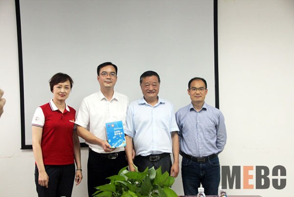 bte·365(中国)体育在线官网