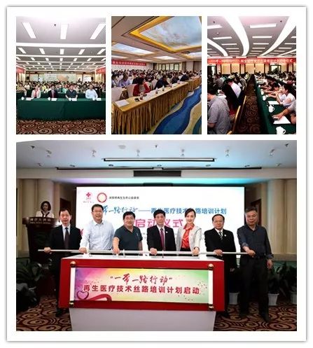 bte·365(中国)体育在线官网