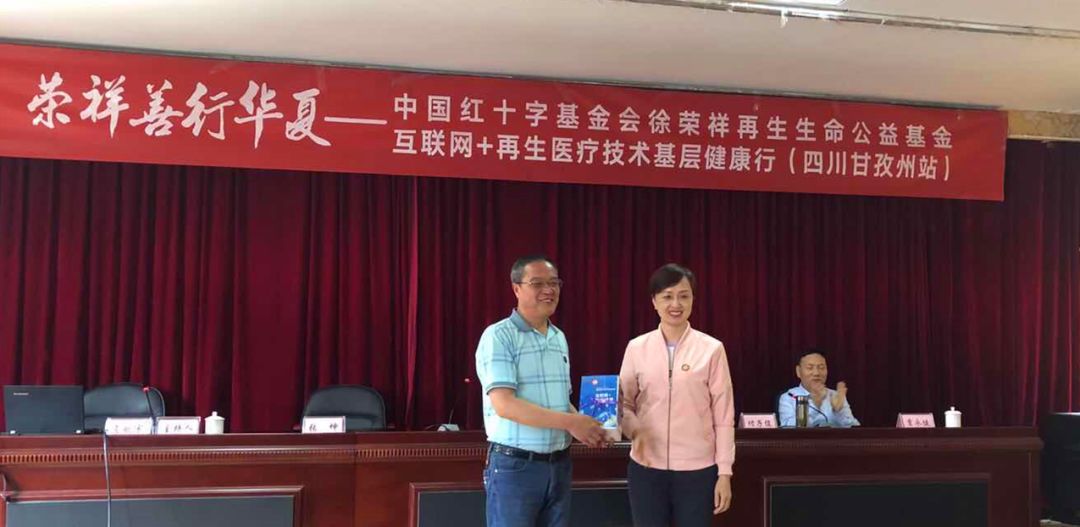 bte·365(中国)体育在线官网