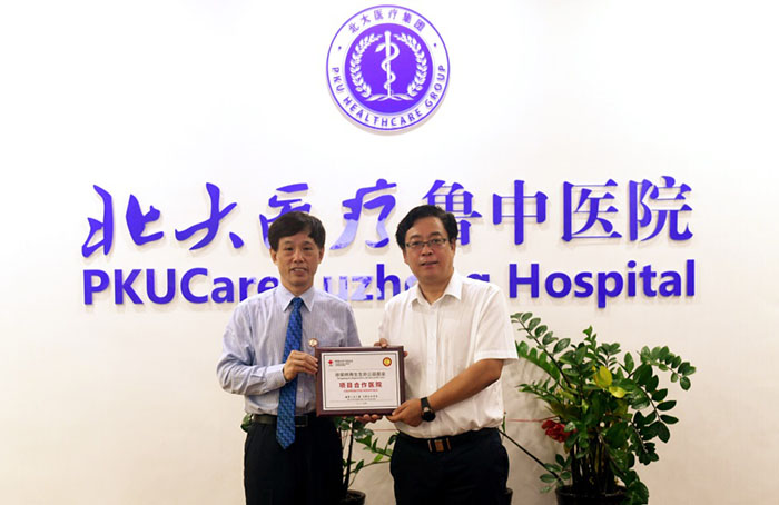 bte·365(中国)体育在线官网