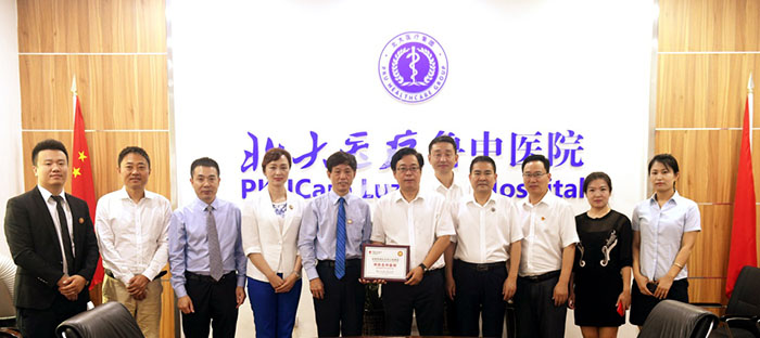 bte·365(中国)体育在线官网