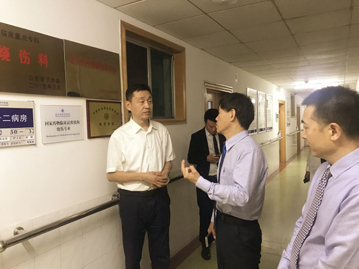 bte·365(中国)体育在线官网