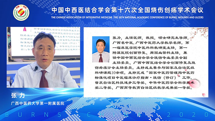 bte·365(中国)体育在线官网