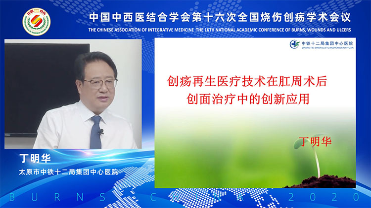 bte·365(中国)体育在线官网