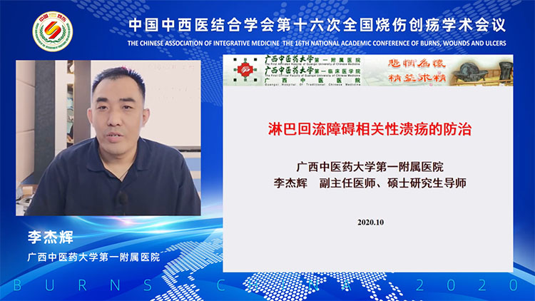 bte·365(中国)体育在线官网