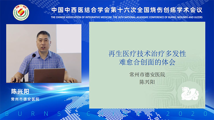 bte·365(中国)体育在线官网