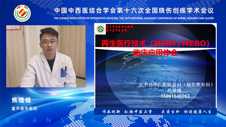 bte·365(中国)体育在线官网