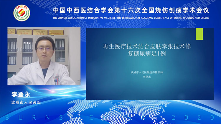 bte·365(中国)体育在线官网