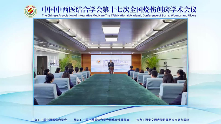 bte·365(中国)体育在线官网