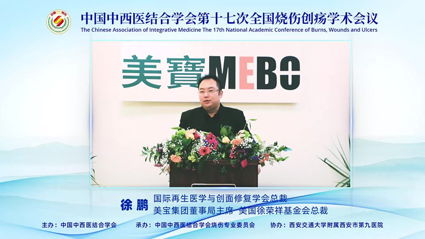 bte·365(中国)体育在线官网