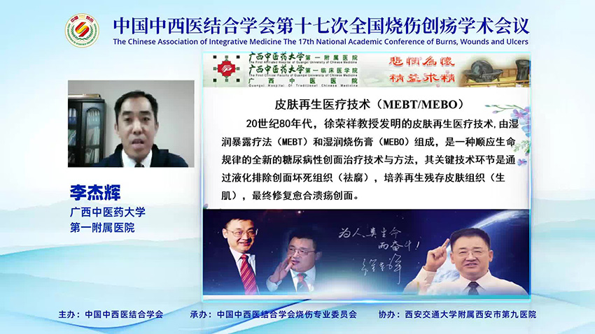 bte·365(中国)体育在线官网